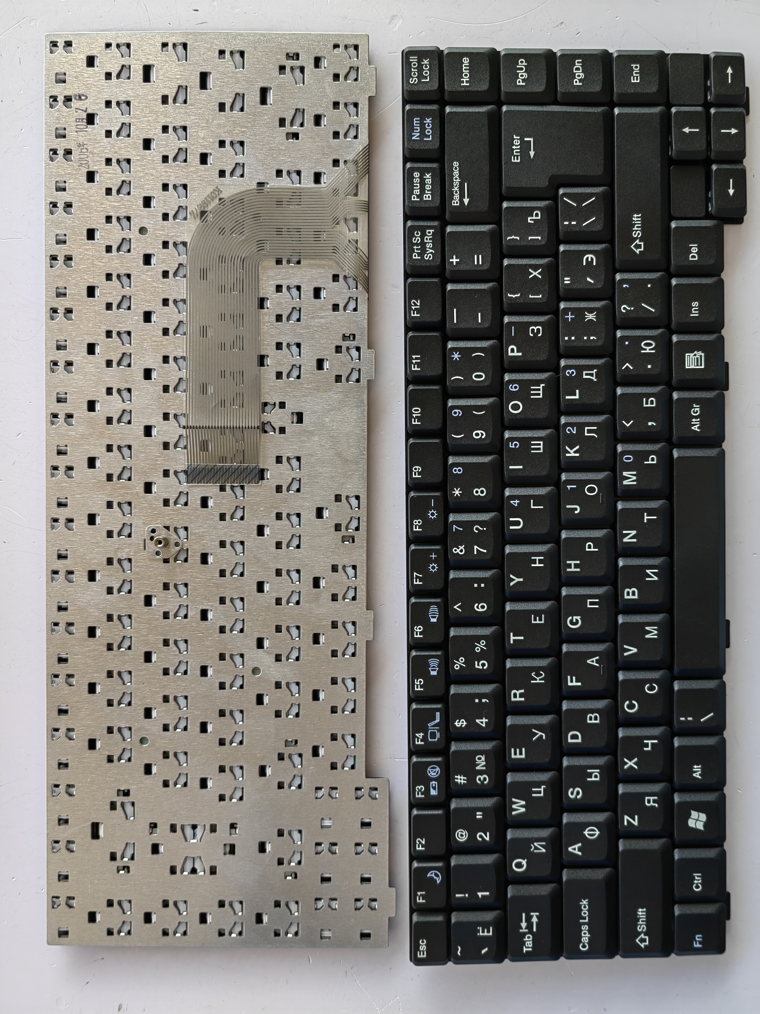 Picture of New Replacement Laptop Keyboard For FJU LI1818/LI1718 BLACK RU Layout